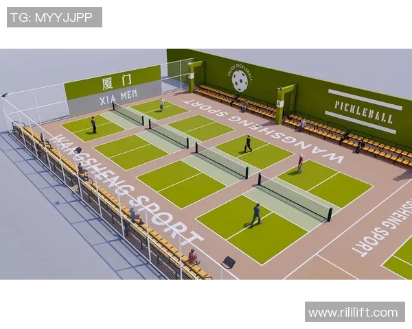 网球场地的布局与设计优化探讨：提升运动体验与比赛效果的关键因素